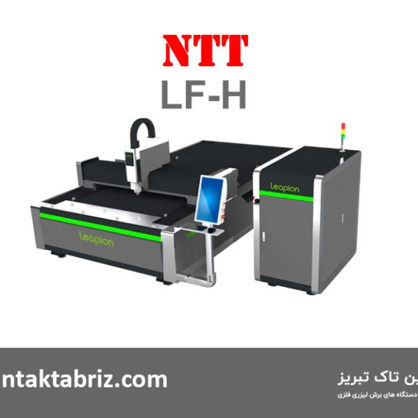 نوین تاک تبریز