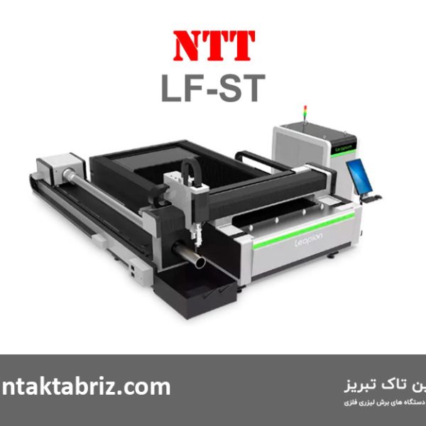 نوین تاک تبریز