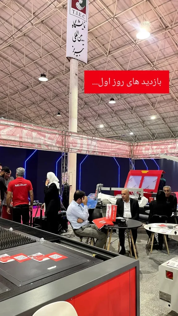 حضور تبریز نوین تاک در نمایشگاه متافو 3 1