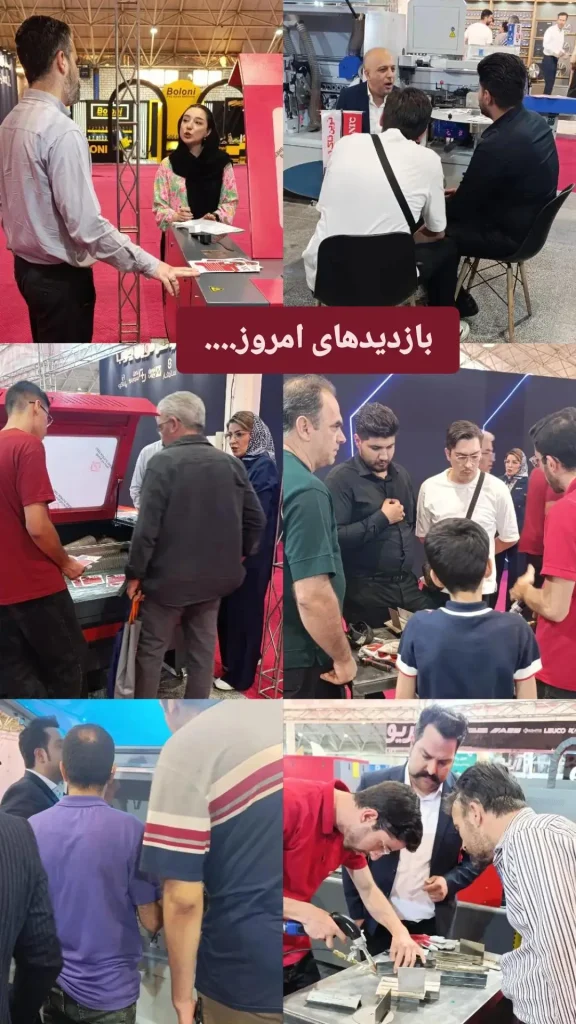 حضور تبریز نوین تاک در نمایشگاه متافو 4 1