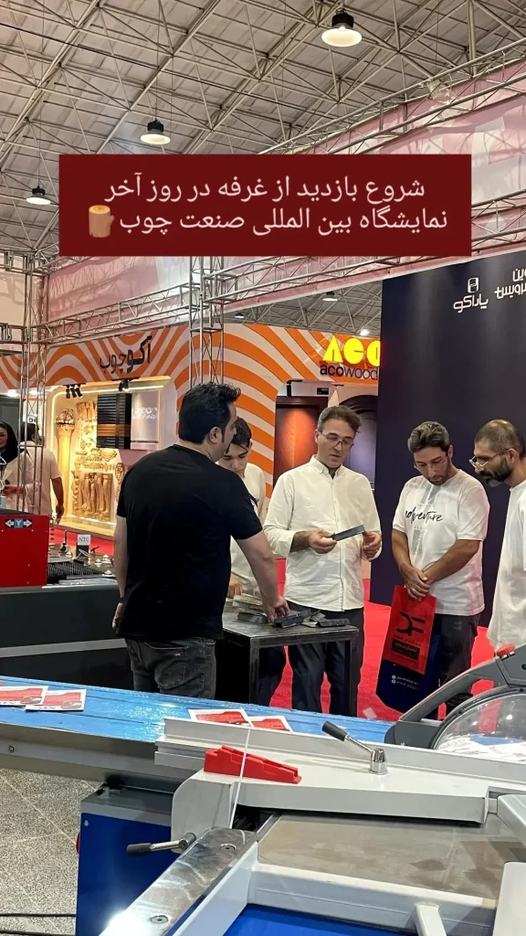 حضور تبریز نوین تاک در نمایشگاه متافو 7 1