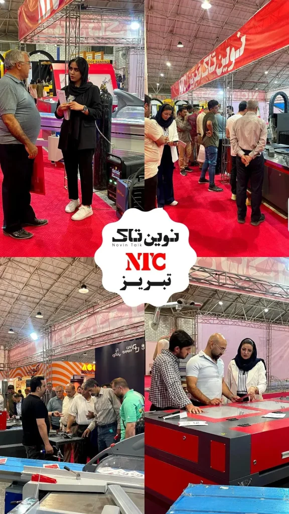 حضور تبریز نوین تاک در نمایشگاه متافو 8 1